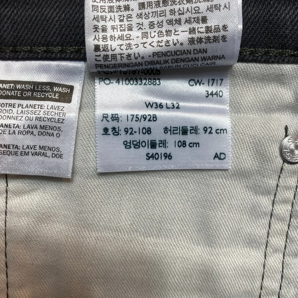 Levi's 541 Jeans Mens 36 Gray Denim Straight Leg Stretch
